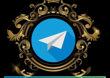 Скидки до 15% подписчикам Telegram канала